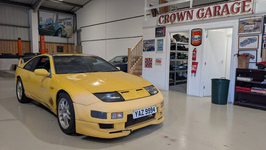 Nissan 300ZX Twin Turbo Manual - Spares or Repairs Only - (Owned by Oliver Reed!)